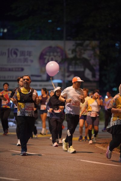 Ipoh Half Marathon 2026