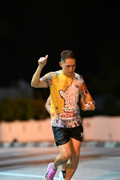 Ipoh Half Marathon 2026