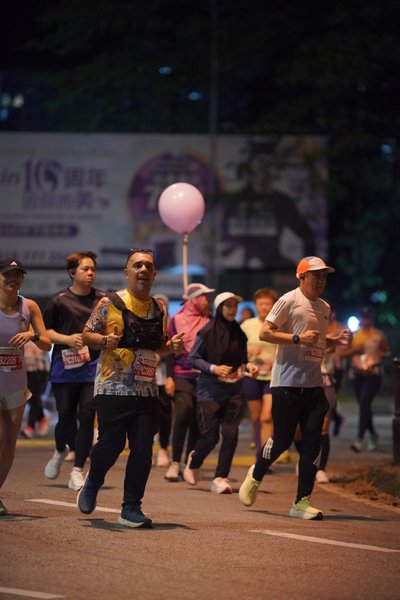 Ipoh Half Marathon 2026