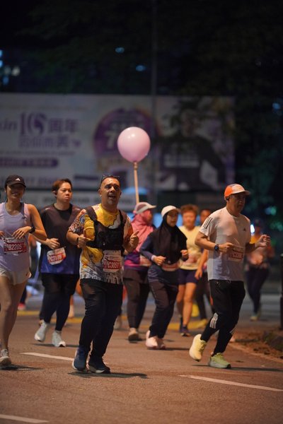 Ipoh Half Marathon 2026