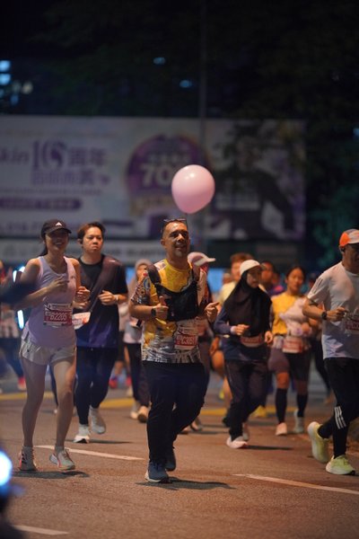 Ipoh Half Marathon 2026