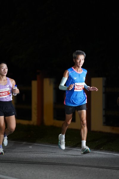 Ipoh Half Marathon 2026