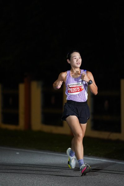 Ipoh Half Marathon 2026