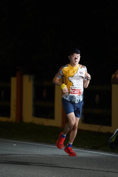 Ipoh Half Marathon 2026