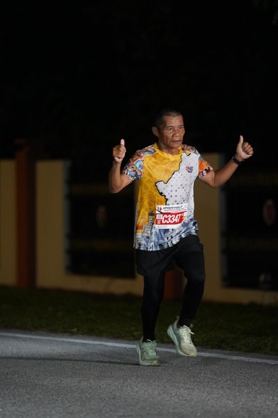 Ipoh Half Marathon 2026