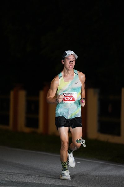 Ipoh Half Marathon 2026