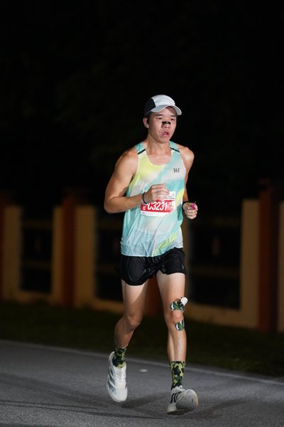 Ipoh Half Marathon 2026