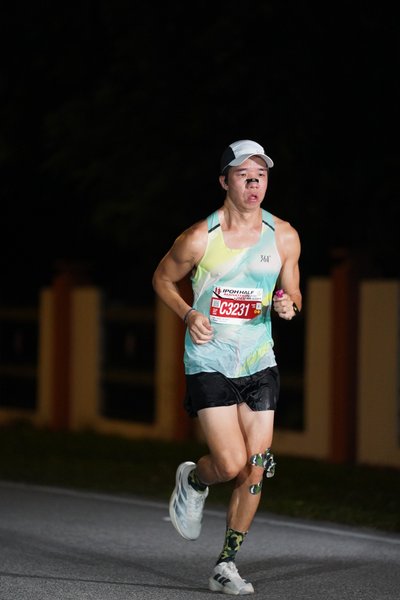 Ipoh Half Marathon 2026
