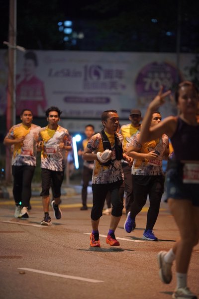 Ipoh Half Marathon 2026