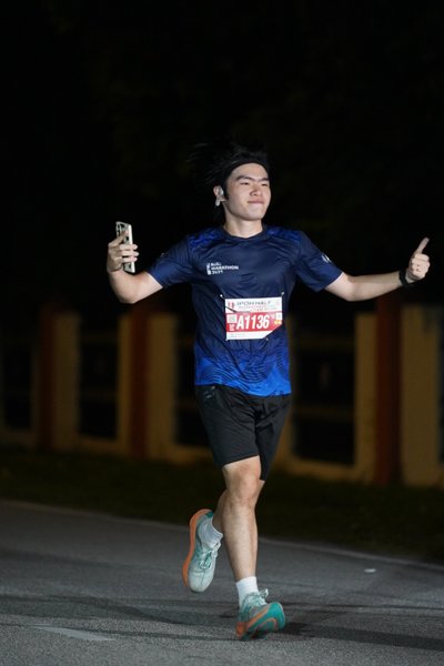 Ipoh Half Marathon 2026