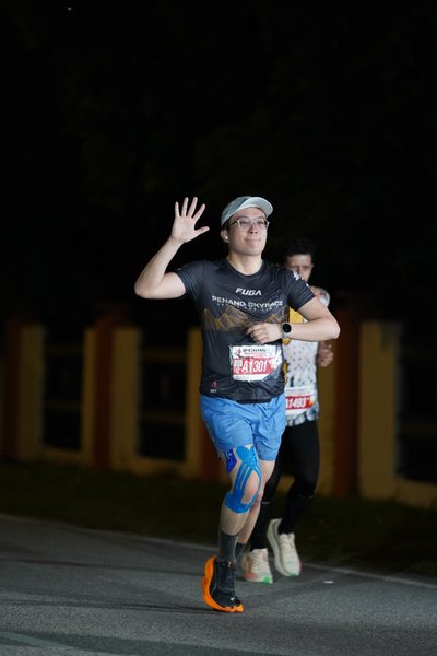 Ipoh Half Marathon 2026
