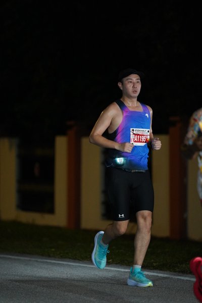 Ipoh Half Marathon 2026