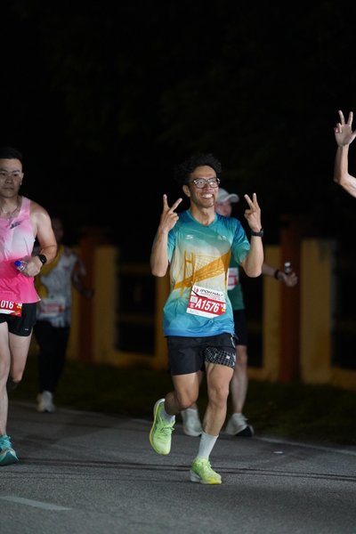 Ipoh Half Marathon 2026