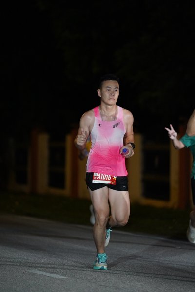 Ipoh Half Marathon 2026