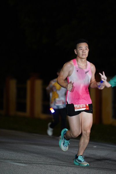 Ipoh Half Marathon 2026