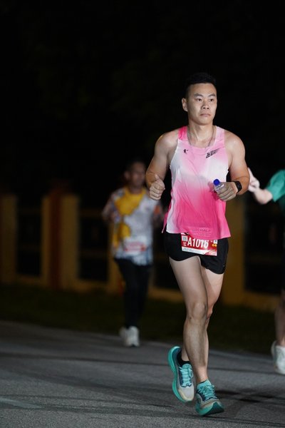 Ipoh Half Marathon 2026