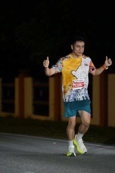Ipoh Half Marathon 2026
