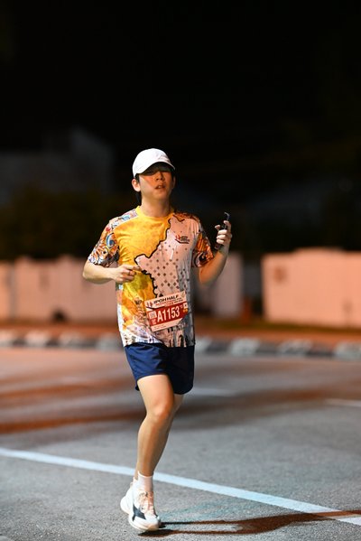 Ipoh Half Marathon 2026