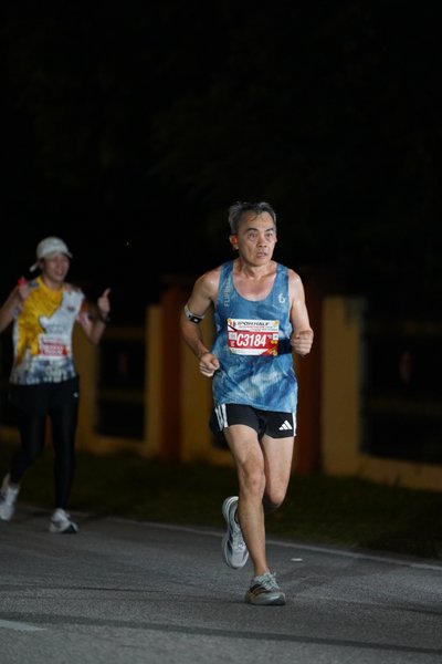 Ipoh Half Marathon 2026