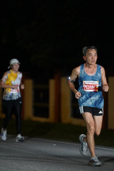 Ipoh Half Marathon 2026