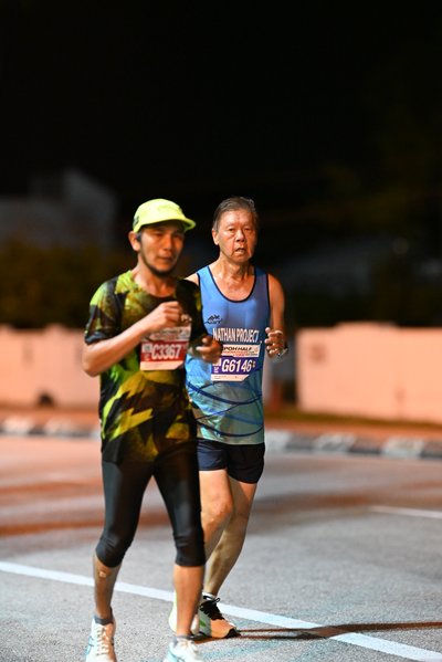 Ipoh Half Marathon 2026