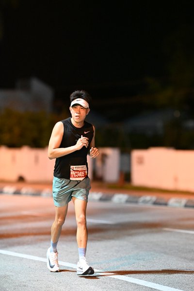 Ipoh Half Marathon 2026