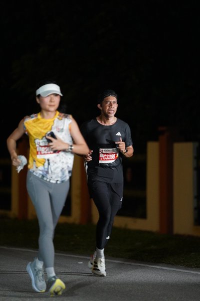 Ipoh Half Marathon 2026