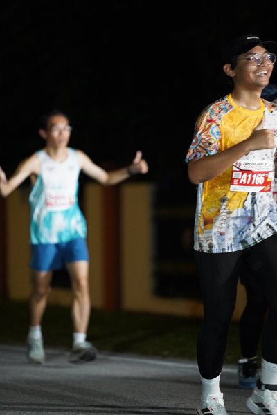 Ipoh Half Marathon 2026