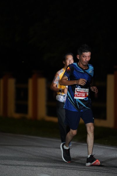Ipoh Half Marathon 2026