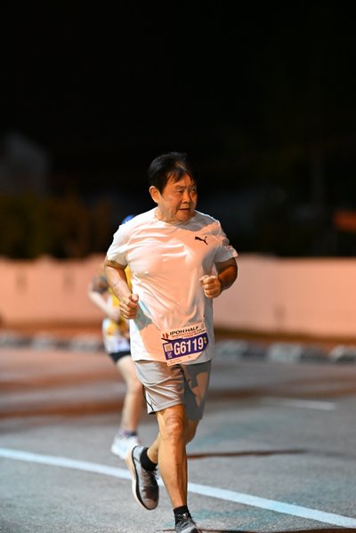 Ipoh Half Marathon 2026