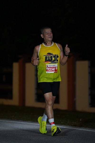 Ipoh Half Marathon 2026
