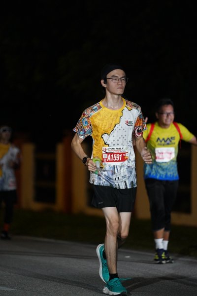 Ipoh Half Marathon 2026