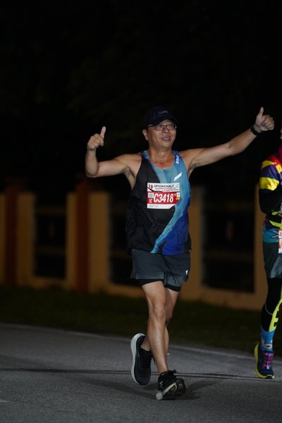Ipoh Half Marathon 2026