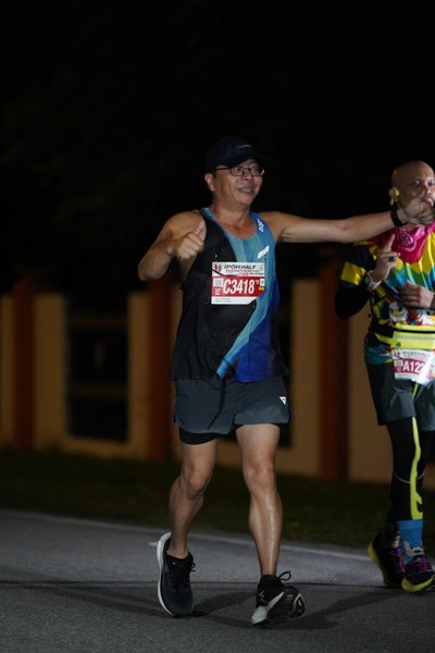 Ipoh Half Marathon 2026
