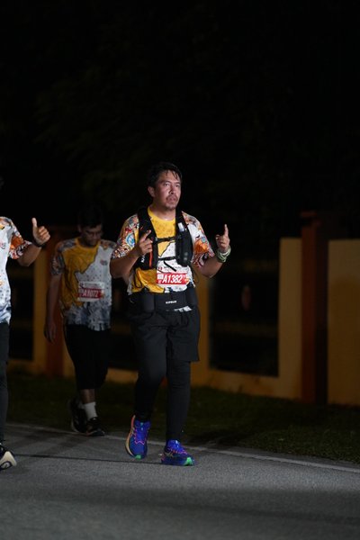Ipoh Half Marathon 2026