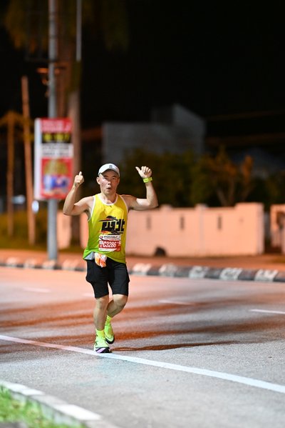 Ipoh Half Marathon 2026