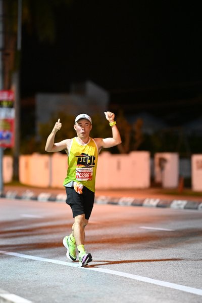 Ipoh Half Marathon 2026