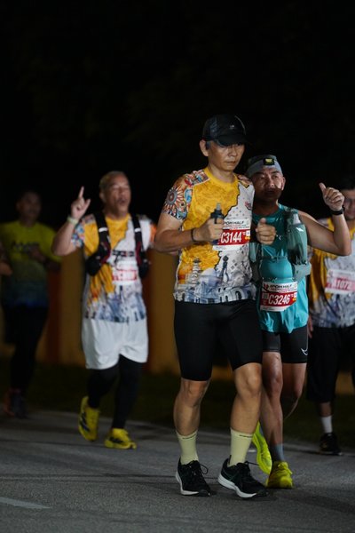 Ipoh Half Marathon 2026