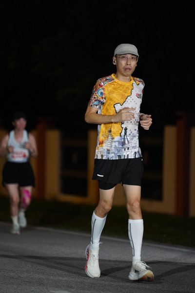 Ipoh Half Marathon 2026