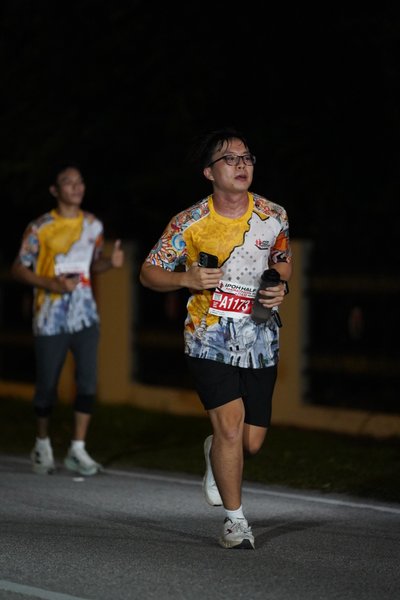 Ipoh Half Marathon 2026