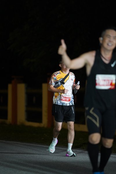 Ipoh Half Marathon 2026