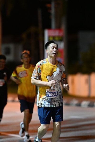 Ipoh Half Marathon 2026