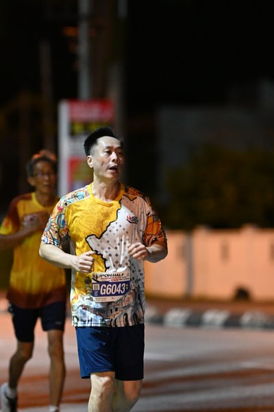 Ipoh Half Marathon 2026