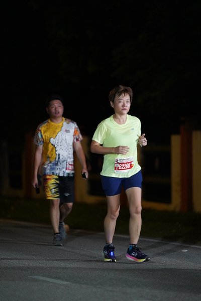 Ipoh Half Marathon 2026