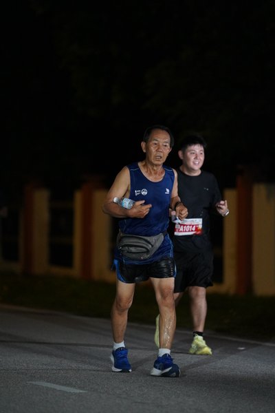 Ipoh Half Marathon 2026