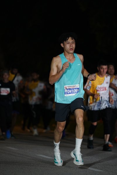 Ipoh Half Marathon 2026