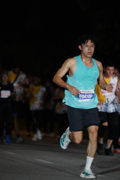 Ipoh Half Marathon 2026
