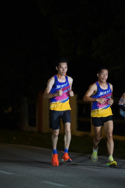 Ipoh Half Marathon 2026
