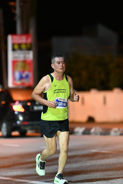 Ipoh Half Marathon 2026