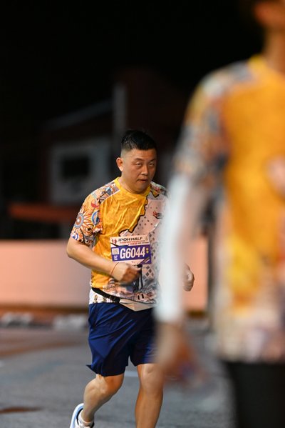 Ipoh Half Marathon 2026